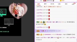 曈妹儿💜51818主播照片