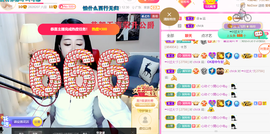 ━☆简希づ休息中主播照片