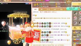 曈妹儿💜51818主播照片