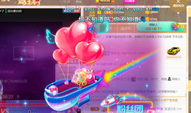 休，，，，，，主播照片