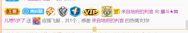 休，，，，，，的图片