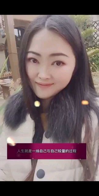 相由心生，境由心转，