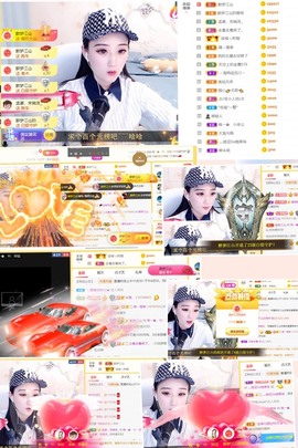 筱一✿．休的图片