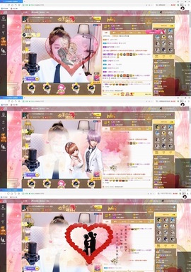Lッ♥✿小白白主播照片