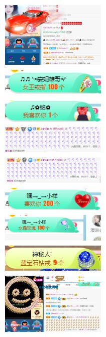 小明月℡的图片