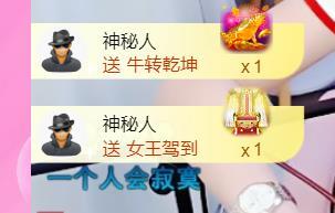 ♥陌晗♥安安静静主播照片