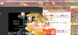 🔥！！！！主播照片
