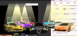 开心果冰儿主播照片