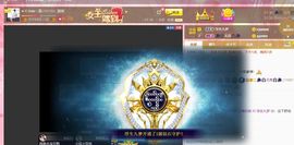 🔥！！！！主播照片