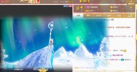 余生各自安好。主播照片