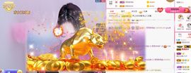 余生各自安好。主播照片
