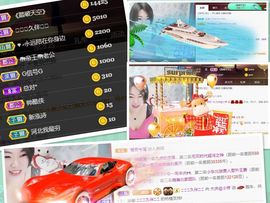 脸脸吃不饱主播照片