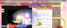 退网了，谢谢大家关心主播照片