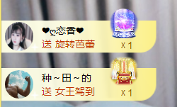 遇见美丽❤的图片
