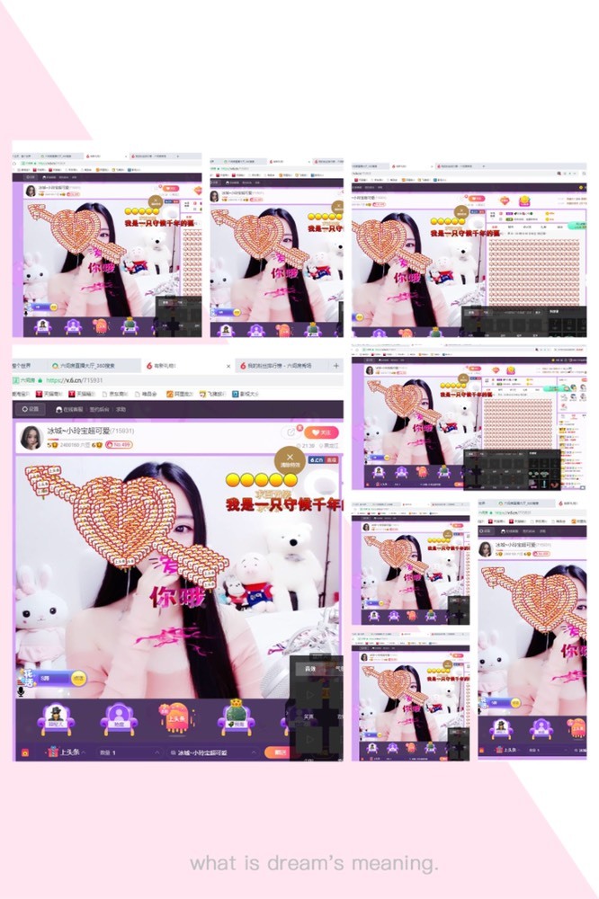 小玲宝🧸不连麦的图片