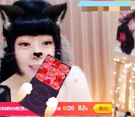 粤🍀四月天26号见主播照片