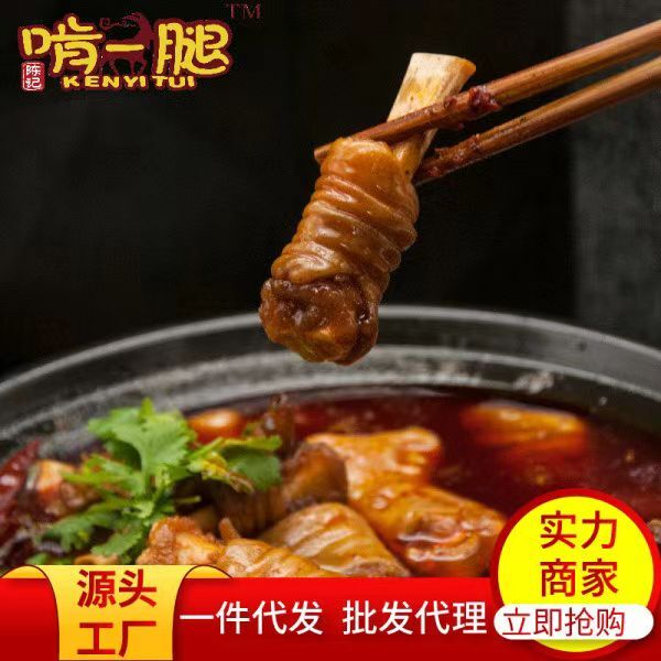 じ凡★尘つ雨☆的图片
