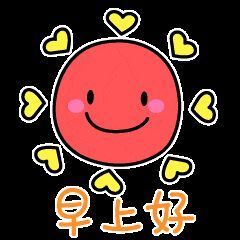 开心果冰儿主播照片