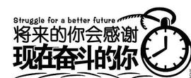 龙菲菲越来越好主播照片