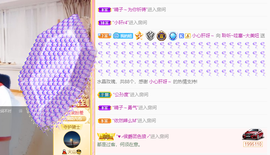 聆听与您欢度国庆的图片