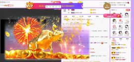 曈妹儿💜51818主播照片