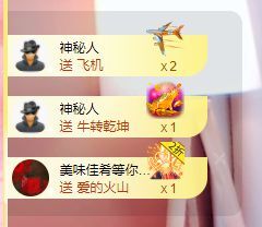 婷儿！五月加油的图片