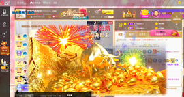 ━☆简希づ休息中主播照片