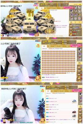 ━╋红太狼的图片