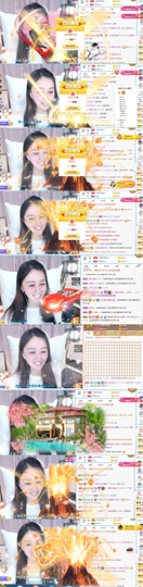 遇见❥暂休主播照片