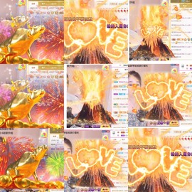 心动ぐつ媚儿主播照片