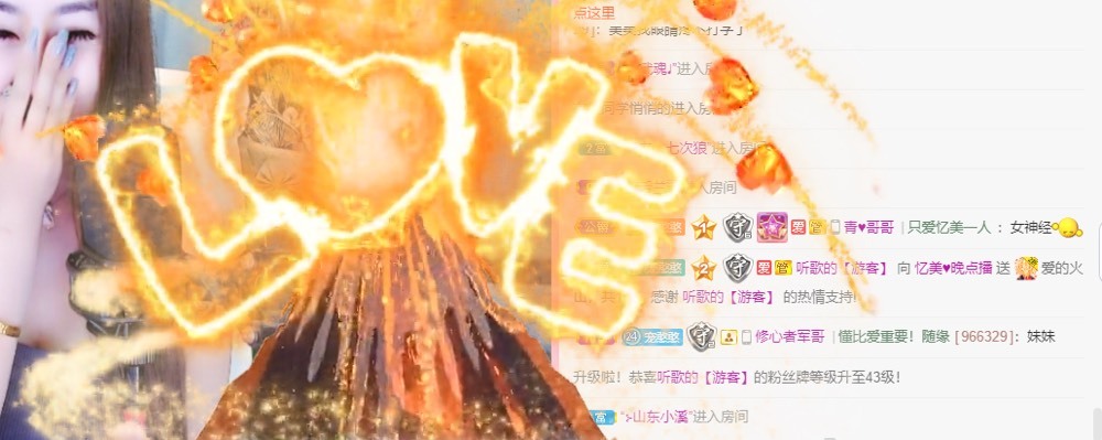 忆美❥❥❥的图片