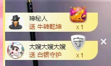 曈妹儿💜51818的图片