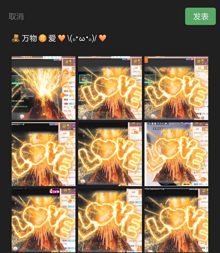 曈妹儿💜51818的图片