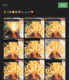 曈妹儿💜51818主播照片