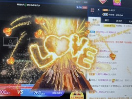 阿璐2号主播照片