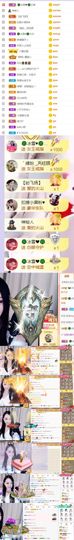 🍀冰雪❤️🍀加油的图片