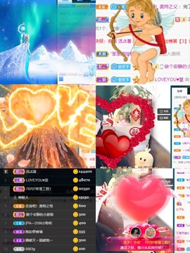 木子！小安主播照片