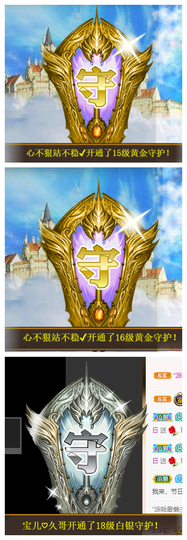 宝儿♚家里有事休息主播照片