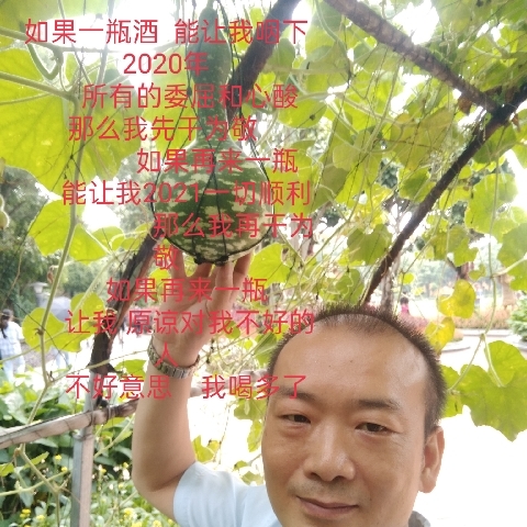 Mobf54921m的主播照片