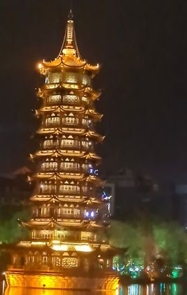 香花！主播照片