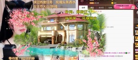 粤🍀四月天26号见主播照片