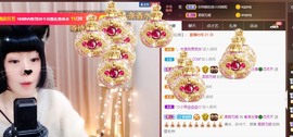 粤🍀四月天26号见主播照片