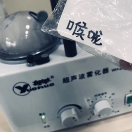 夏小宅👑不讲舞德主播照片