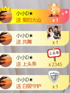 ╰❥℡冰雪每天40首主播照片