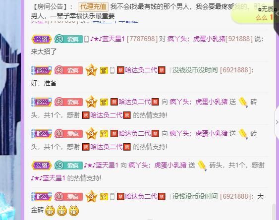 丑小鸭💞愿有一束光的图片