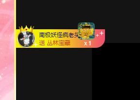丑小鸭💞愿有一束光的图片
