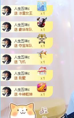 小黄黄黄黄黄.的图片
