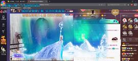 *菜园子*主播照片