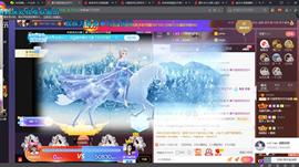 *菜园子*主播照片