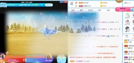 🦄嘿嘿主播照片